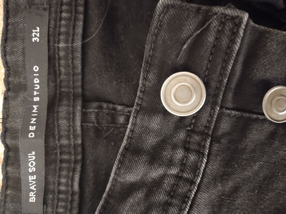 Стрейчевые скинны