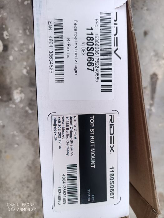 Опорні підшипники Renault Laguna