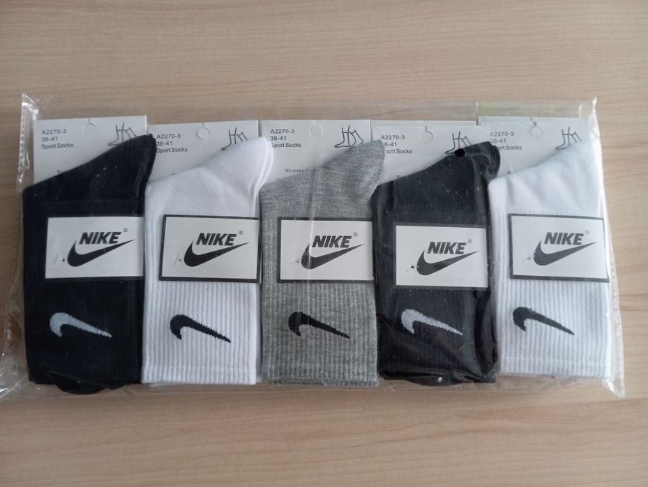 Skarpety męskie Nike