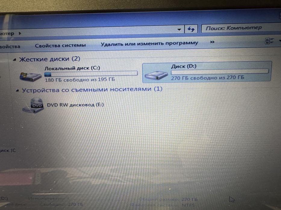 Ноутбук ASUS X55VD-SX002D