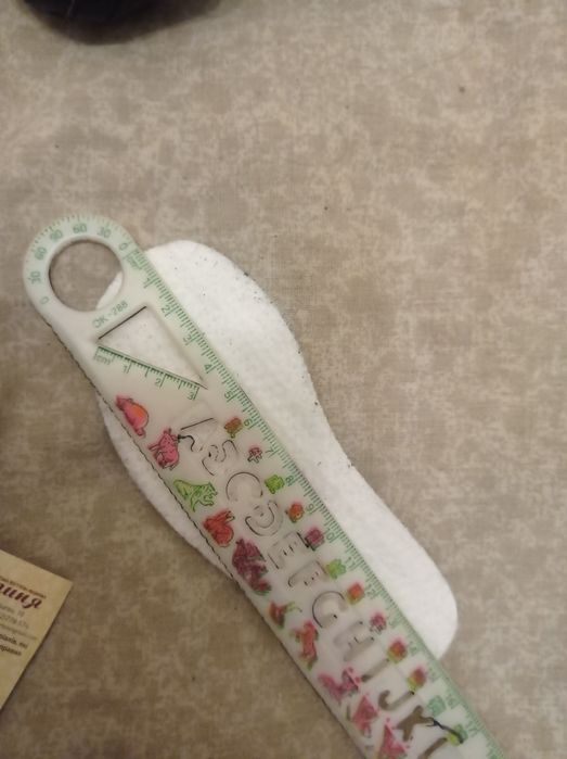 Чешки Берегиня с утеплителем