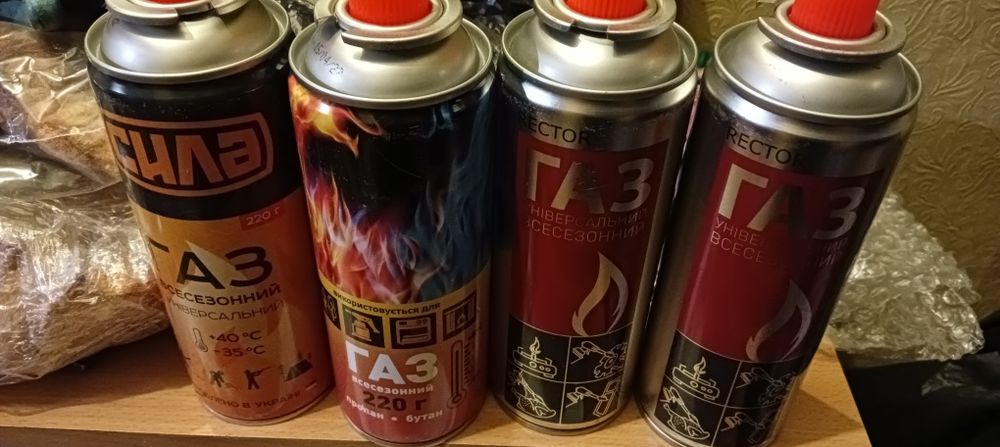 Плита, Печка газовая  +4  газовых баллончика