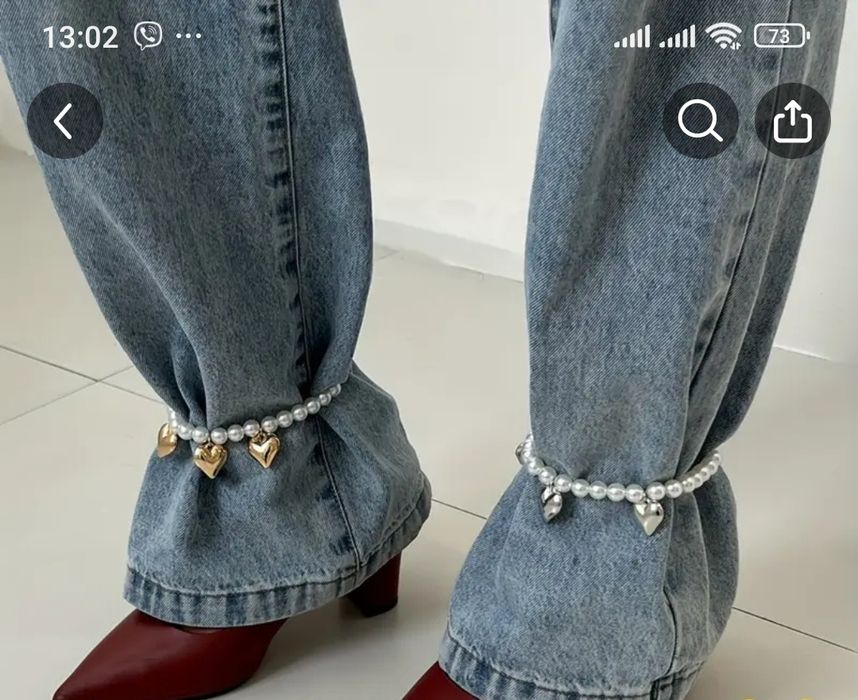 Браслет на ногу, аксесуар під джинси