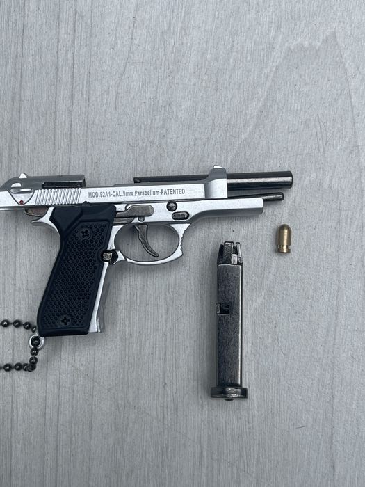 Брелок антистрес