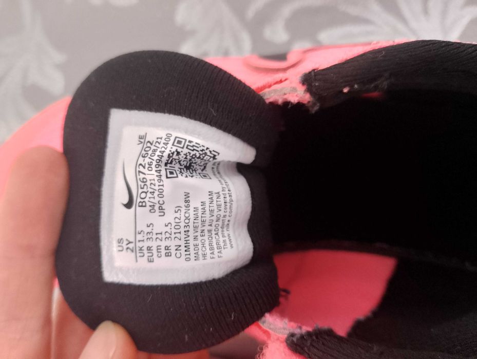 Buty sportowe Nike 33.5