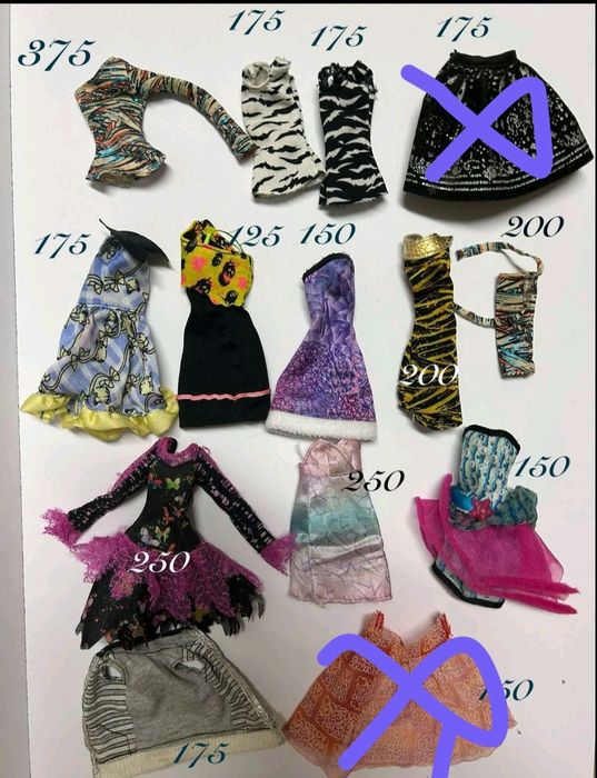 Monster High монстер хай аксесуари