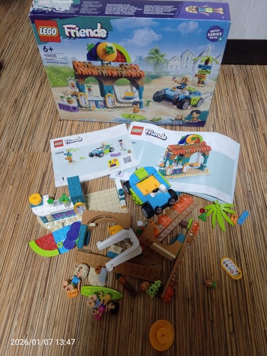 ЛОТ LEGO Friends 3в1: Пляжний кіоск, Мобільна пекарня та Стрільбище.