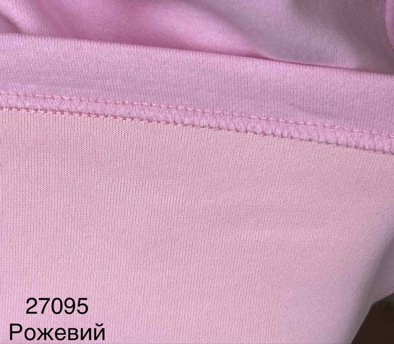 Костюм жіночий міу міу