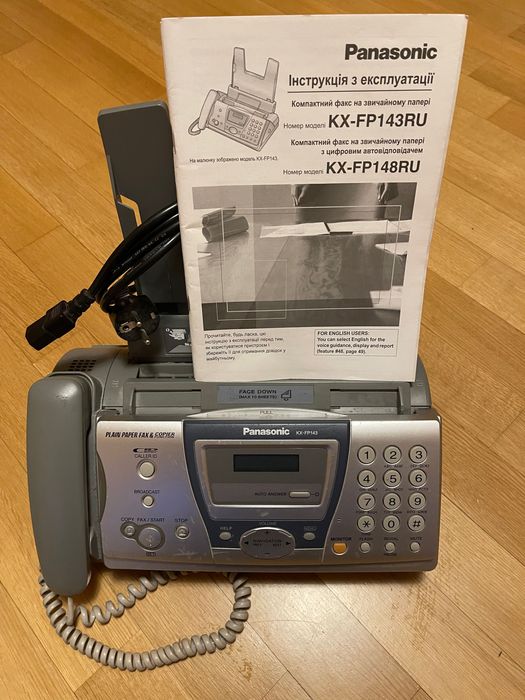 Факс на звичайному папері