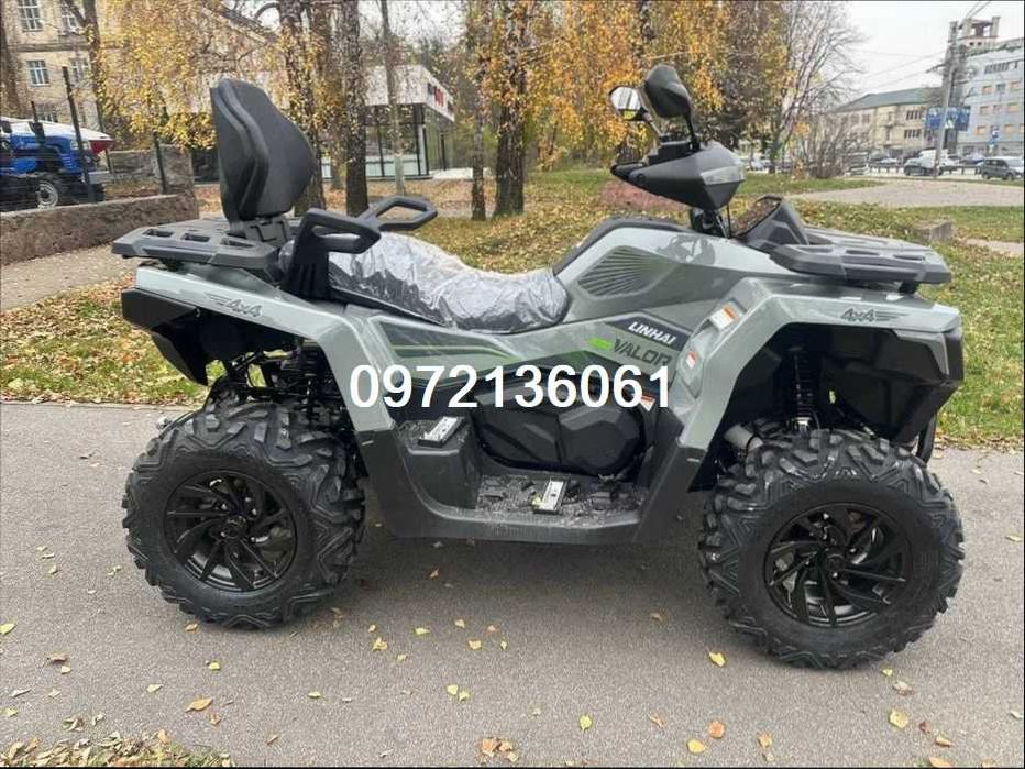 Квадроцикл LINHAI VALOR 550 EFI EPS KM\33коня\4х4\Доставка-О\СІРИЙ!