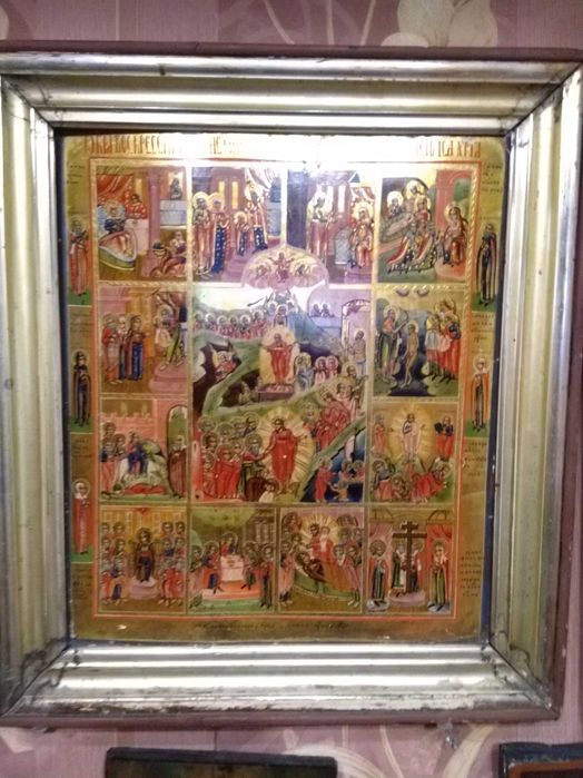 Икона "Праздники" на золоте