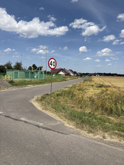 Sprzedam działkę budowlaną widokową