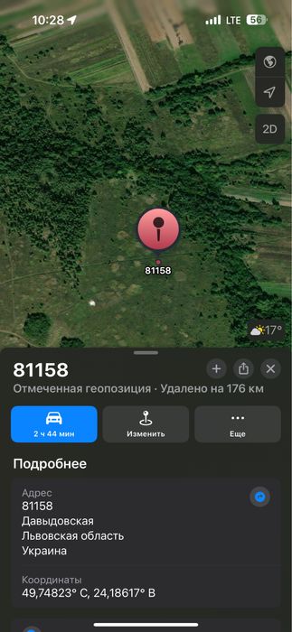Продам земельну ділянку с. Шоломинь, Львівска область