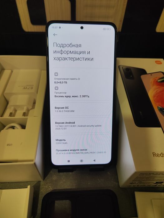 ИГРОВОЙ Xiaomi redmi note 12Pro, память 8+8-256гиг,хорошее состояние