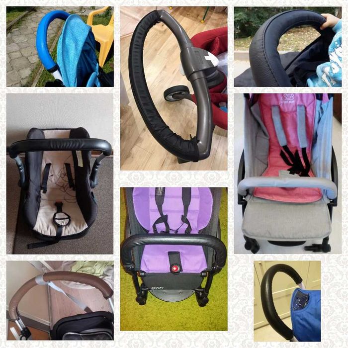 Новый чехол на ручку коляски бампер кожа накладка накидка чохол