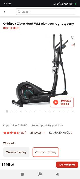 Orbitrek zipro stan idealny