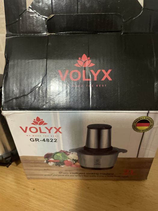 Електричний блендер подрібнювач Кухонний комбайн миксер 1500Вт