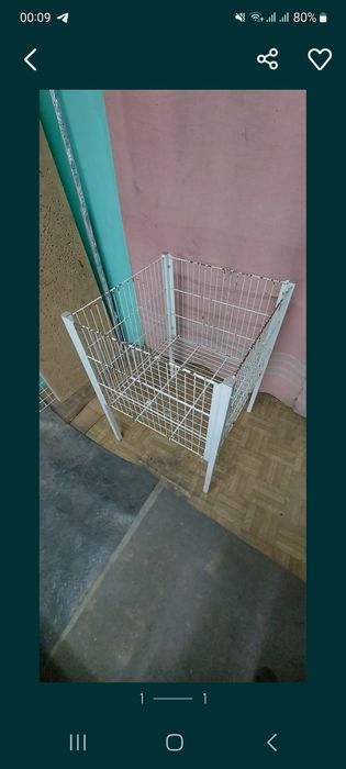 Корзина для тварин