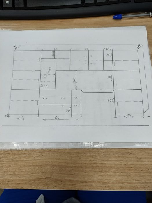 Меблі для дітей та школярів
