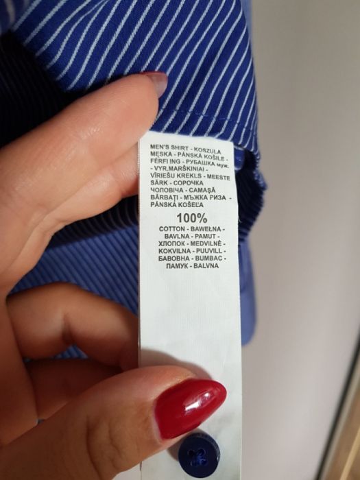 Reserved koszula męska r.41