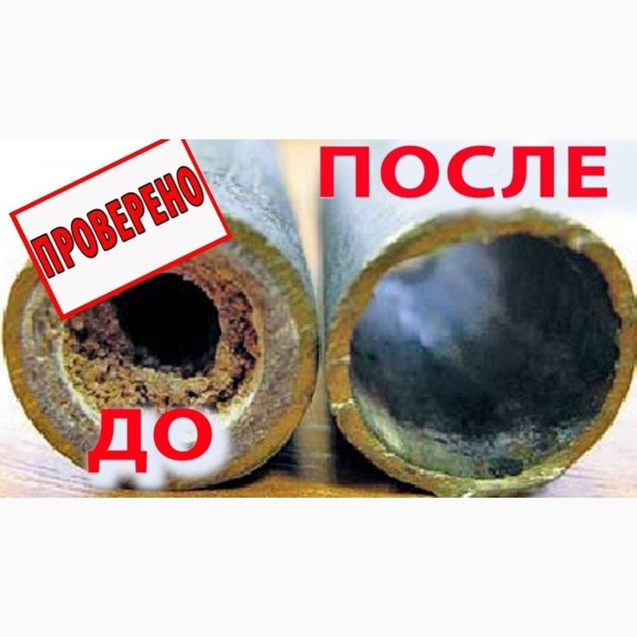 Обслуживание канализации, ассенизатор,выкачка ям/чистка ям/копка сливных ям, Харьков и обл