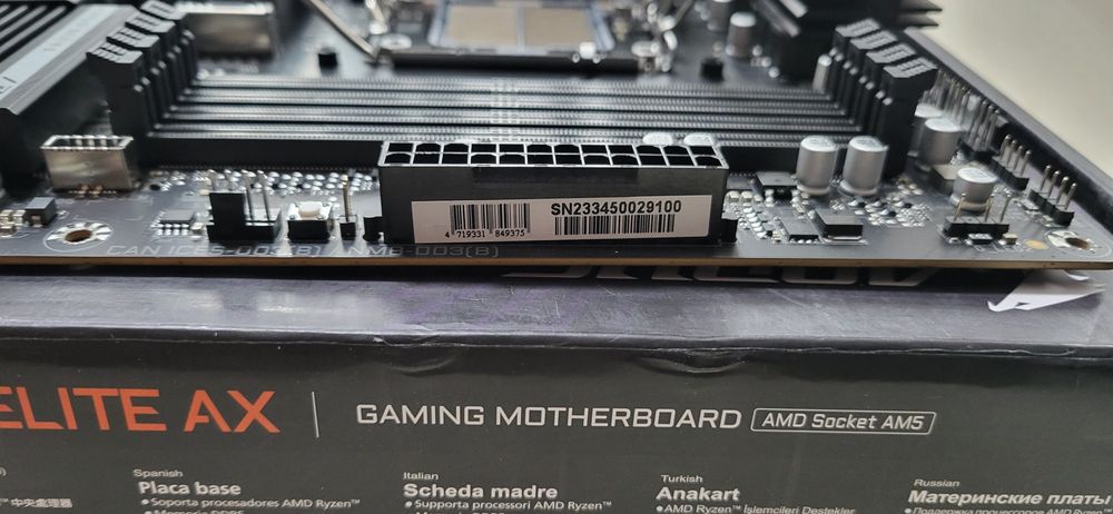 Материнська плата GIGABYTE B650 AORUS ELITE AX