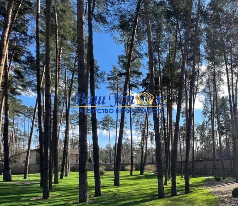 Продаж будинка з ремонтом у лici село Козин.Конча-Заспа район