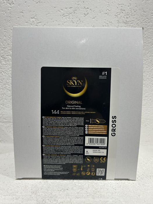 Презервативи SKYN Elite