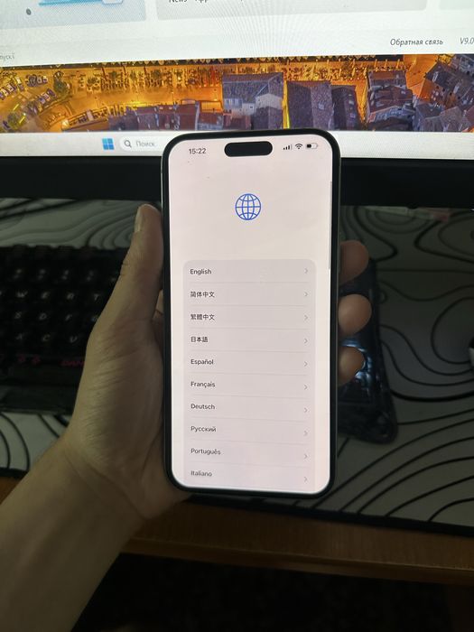 Iphone 15+ 128gb