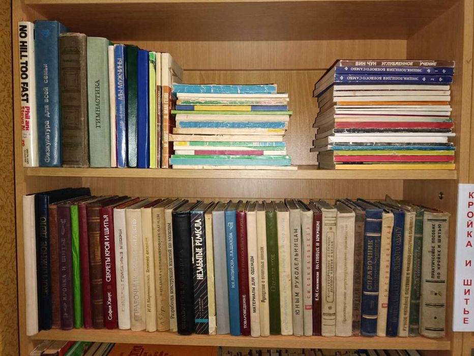 3. по домоводству, кулинарии, шитью, вязанию (Наместников - Ханус)