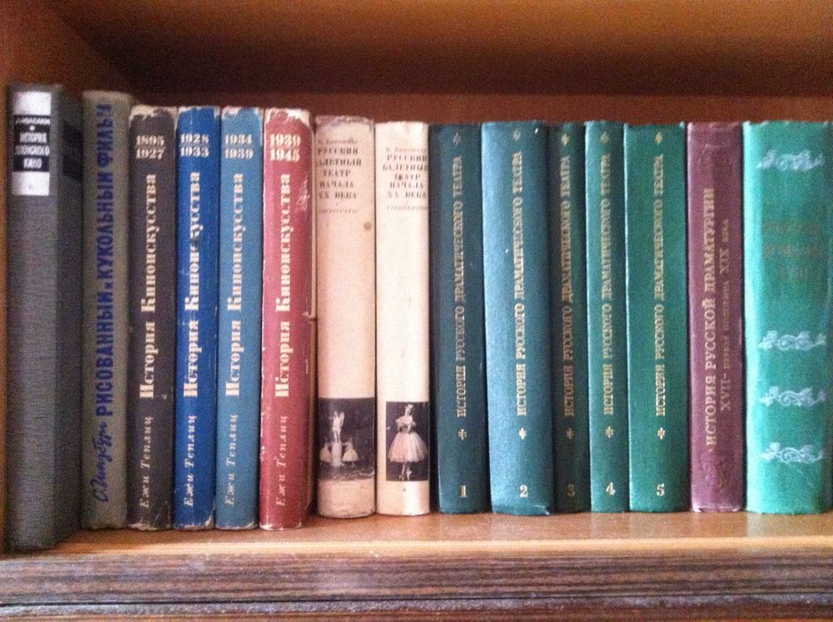 Комплект Н.Н.Волков,Т.Ливанова,К.Станиславский