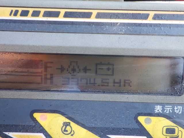 Экскаватор гусеничный Kubota U-40-5