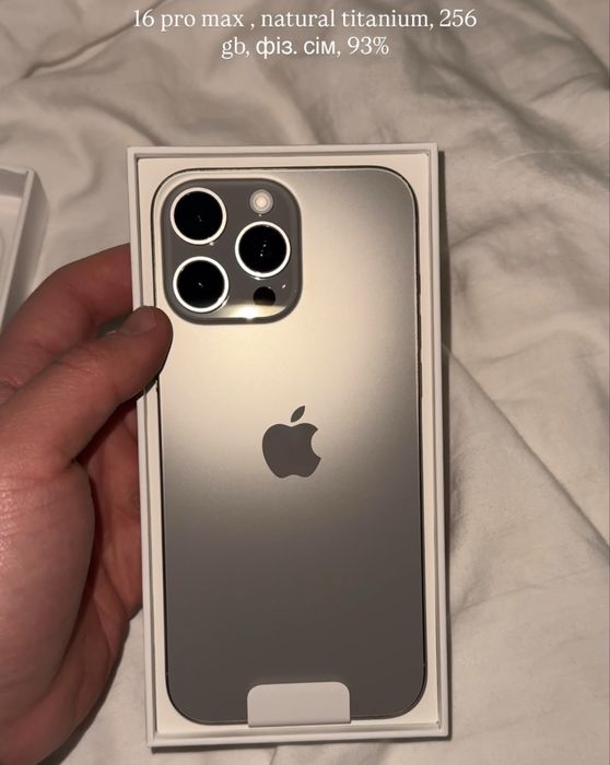 Iphone 16 pro max 256 gb natural titanium