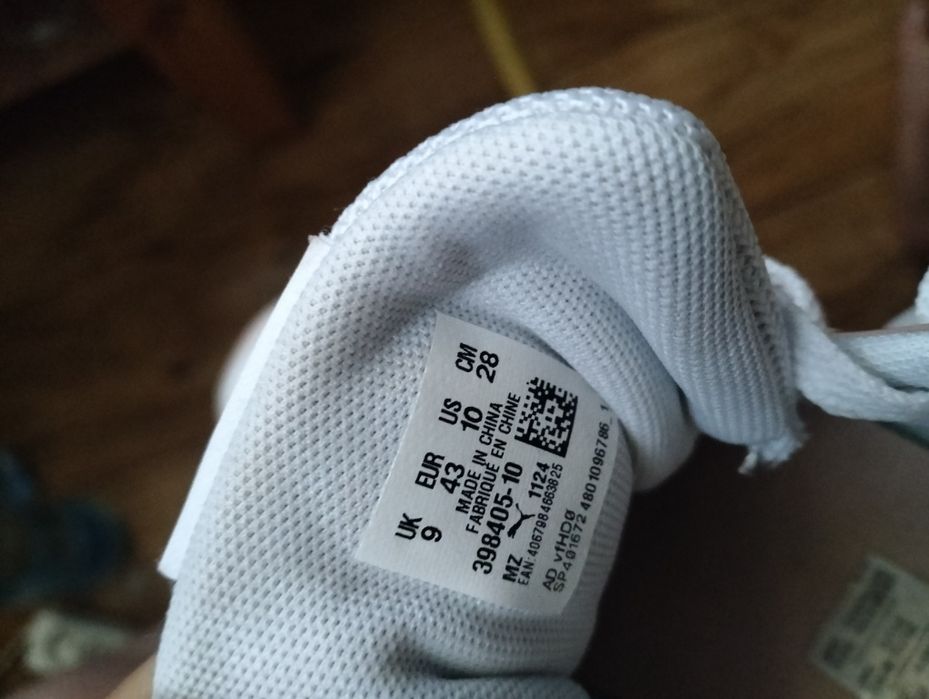Buty męskie 43 puma