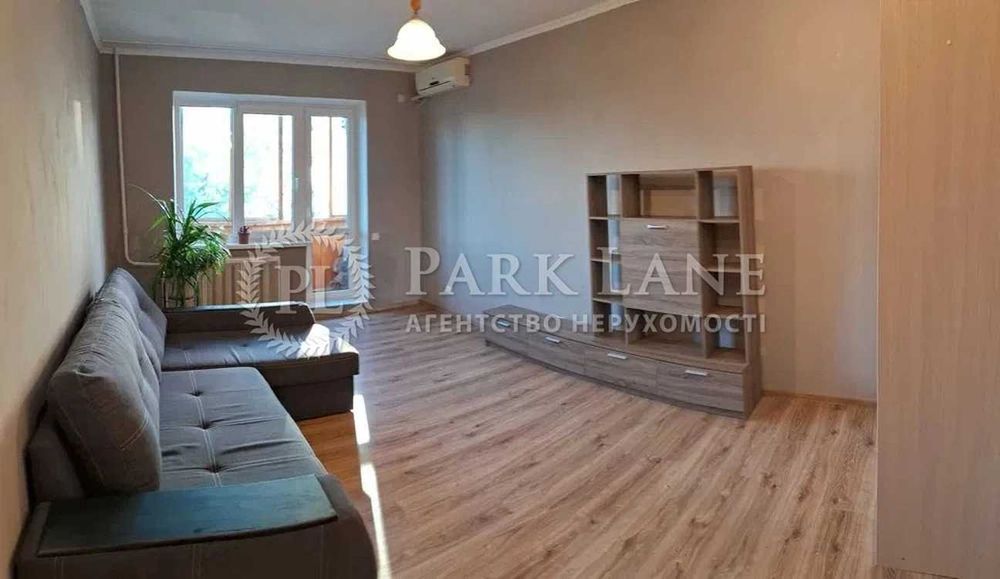 Продаж 2к квартира Ромоданова 11/15 Татарська Лук'янівська Герцена