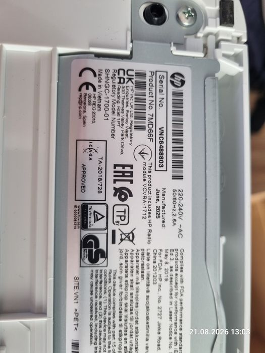 NOWA Drukarka HP LaserJet M110w WiFi