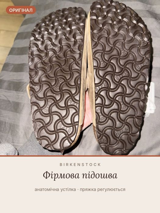 Клоги Birkenstock Boston, розмір 38
