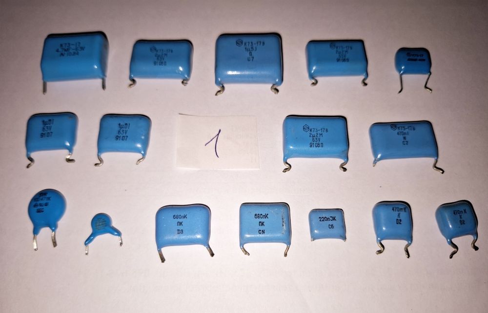 Конденсаторы ссср срср нові б/в к73 - 17 680 nK  470 nK 33 nK 100 nK