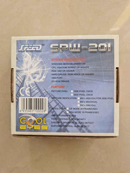 Kamerka Internetowa Speed SPW-201