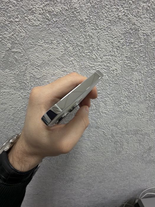 Apple iPhone 14 Pro Max 128 GB Silver sim