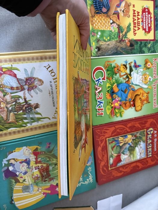 Русские Сказки. По дорогам сказки