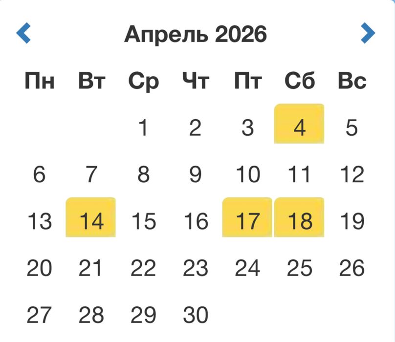 Посуточная аренда дома 250 кв. Бассейн, сауна, бильярд.