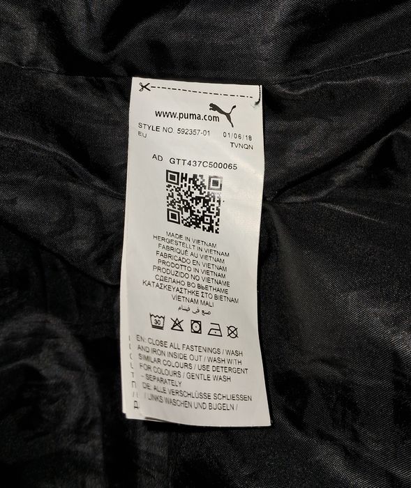 Куртка Puma Оригинал.Размер S