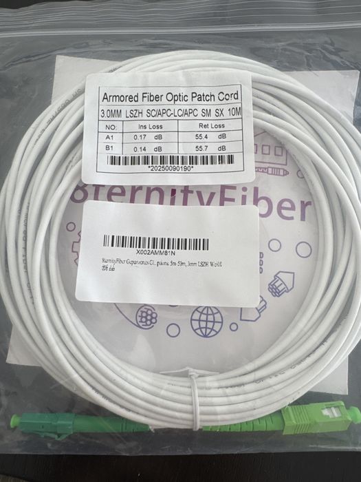 Cabo Fibra Ótica Blindado SC/APC–LC/APC 10m (Novo)
