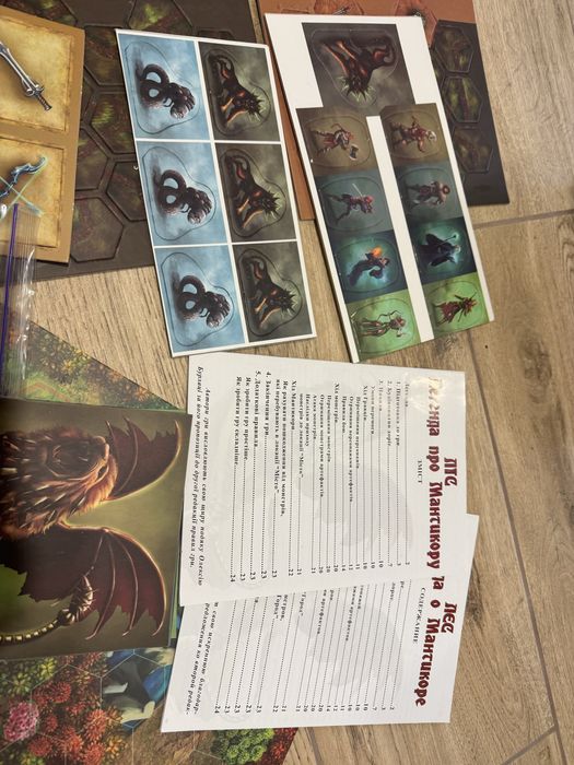 Настільна гра Bombat Ліс: легенда про Мантикору від 8 років