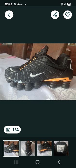 Buty sportowe Nike Shox