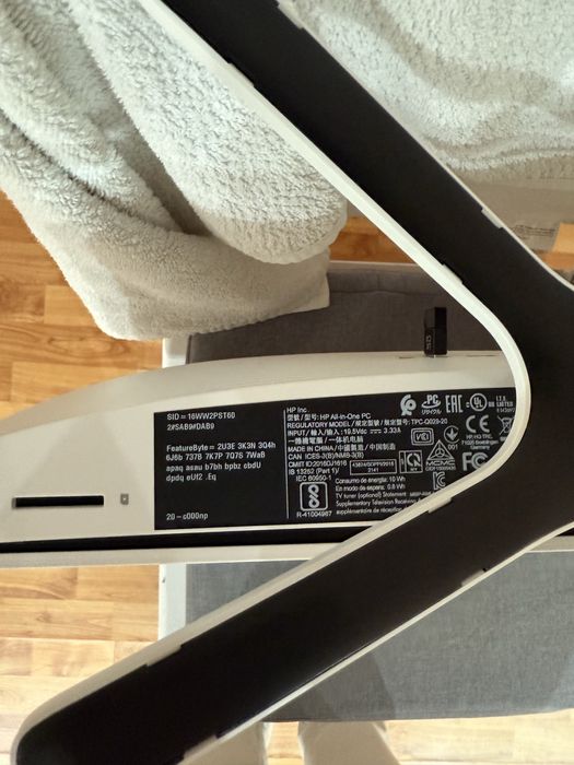 HP All-in-one Computer TPC-Q029-20 AMD / 16 GB /64586148935043122