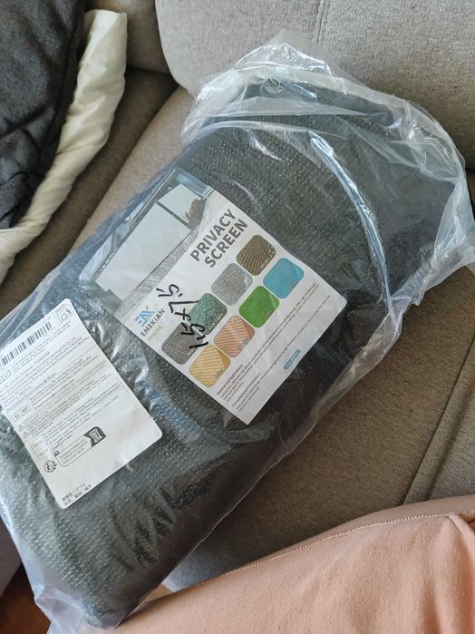 Nowa osłona balkonowa 1,5 m*7,5 m. Tylko sprawdzona bo okazało się że zamówiłam nie ten rozmiar.