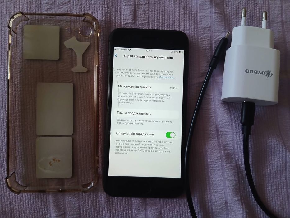 Iphone 8 на 64gb