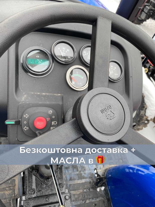 Потужний мінітрактор Донфенг 244 DH 4х4 Доставка Безкоштовна+МАСЛА